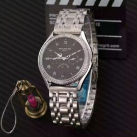 Picture of Patek Philippe Pp B40 44q _SKU0907180427483798